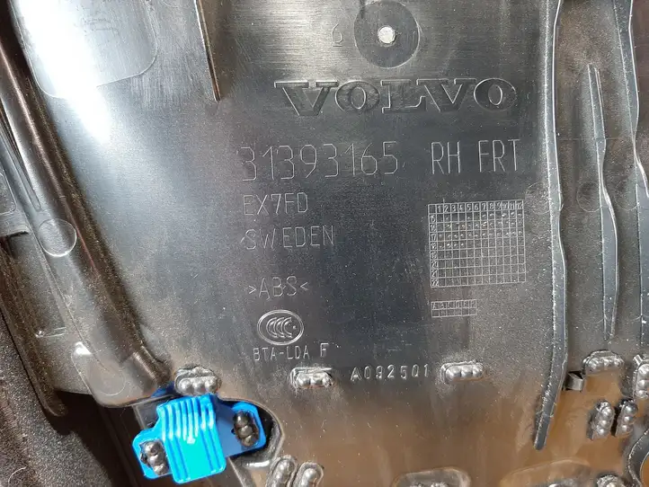 Volvo S90, V90 (2016 - 2020) 31393165 Обшивка передней двери — фото 6