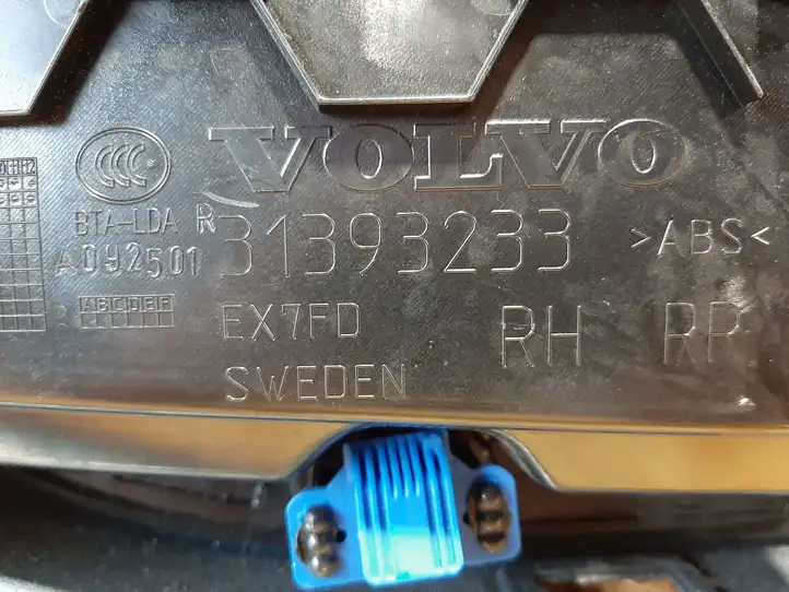 Volvo S90, V90 (2016 - 2020) 31393233 Обшивка задней двери — фото 6