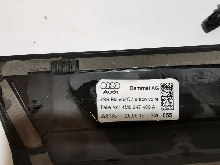 Audi Q7 4M (2015 - ) 4M0947405A Внутренняя обшивка порога (комплект) — фото 5