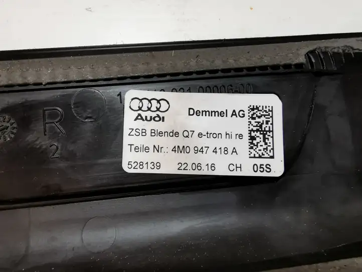 Audi Q7 4M (2015 - ) 4M0947405A Внутренняя обшивка порога (комплект) — фото 6