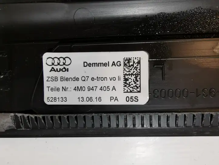 Audi Q7 4M (2015 - ) 4M0947405A Внутренняя обшивка порога (комплект) — фото 7