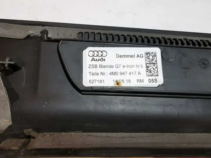 Audi Q7 4M (2015 - ) 4M0947405A Внутренняя обшивка порога (комплект) — фото 8