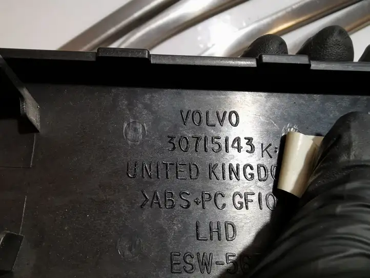 Volvo V70 (2007 - 2013) 30715143 Отделка внутренней панели салона — фото 7