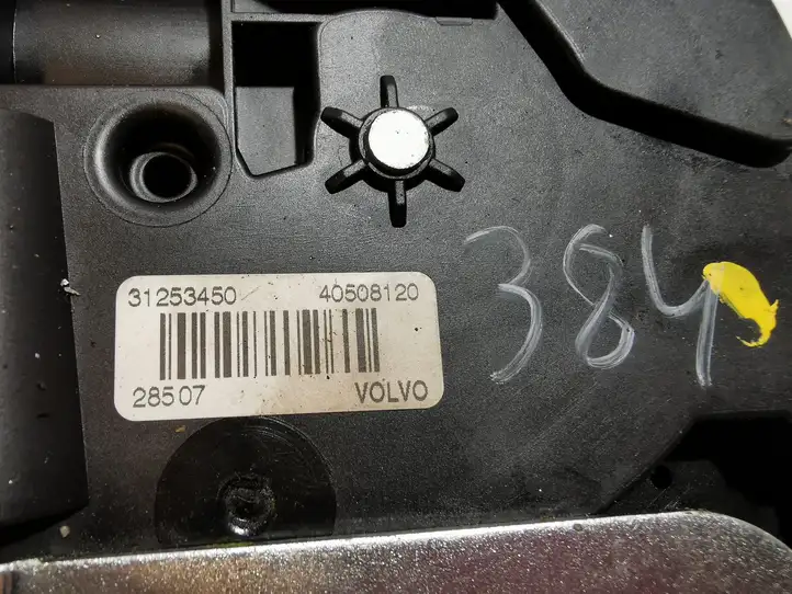 Volvo V70 (2007 - 2013) 31253450 Замок крышки багажника — фото 6
