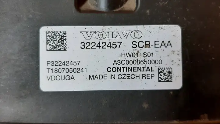 Volvo S90, V90 (2016 - 2020) 32242457 Прочие блоки управления — фото 2