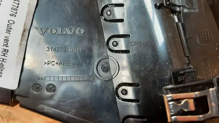 Volvo XC60 (2017 - ) 31477273 Боковой воздушный дефлектор — фото 4