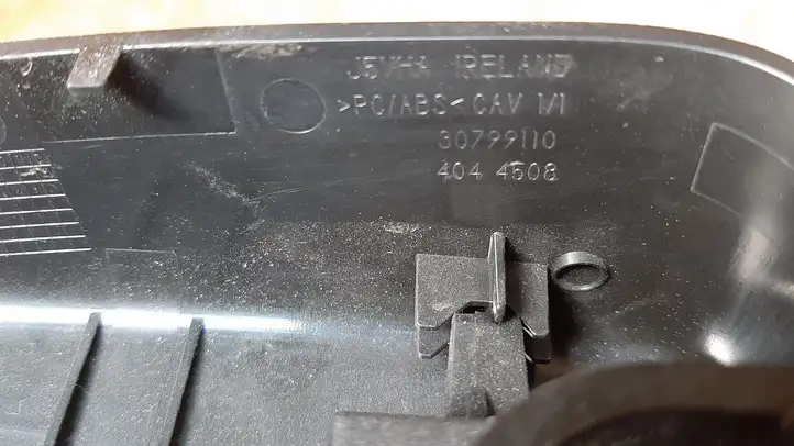 Volvo V70 (2007 - 2013) E11026022 Салонное зеркало заднего вида — фото 3