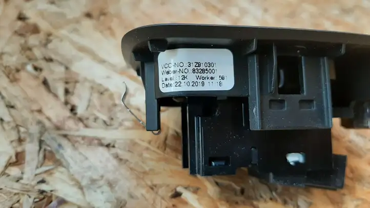 Volvo XC60 (2013 - 2017) 31433408 Кнопка стеклоподъемников — фото 4