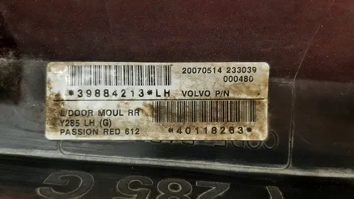 Volvo V70 (2007 - 2013) 30664187 Молдинги задней двери — фото 4
