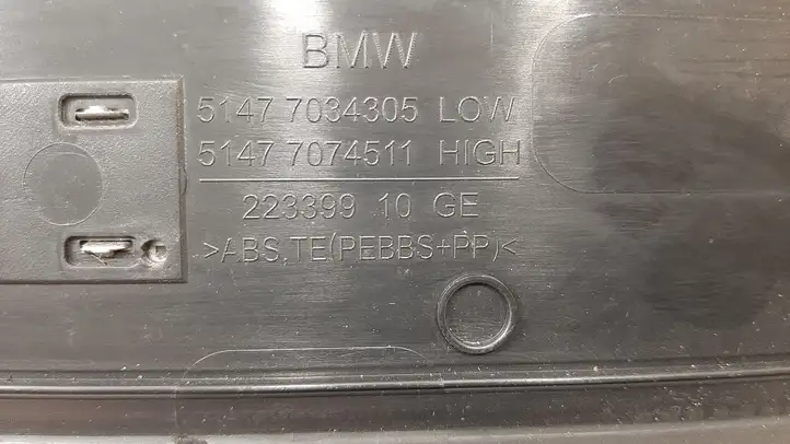 BMW 5 E60 E61 (2004 - 2010) 7034305 Внутренняя отделка заднего порога — фото 4