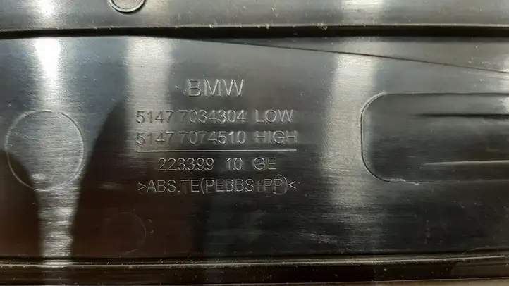 BMW 5 E60 E61 (2004 - 2010) 51477034304 Внутренняя отделка переднего порога — фото 5