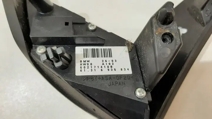 BMW 5 E60 E61 (2004 - 2010) 6935834 Кнопки на рулевом колесе — фото 2