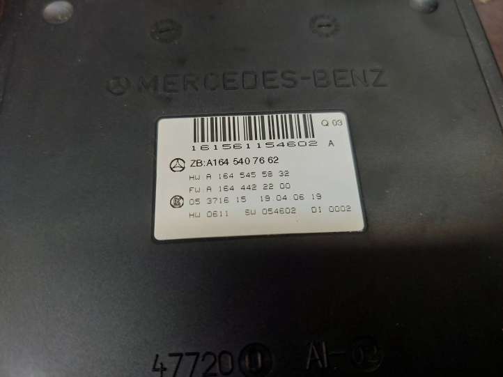 Mercedes-Benz R W251 (2005 - 2013)  A1645407662 Блок управления SAM