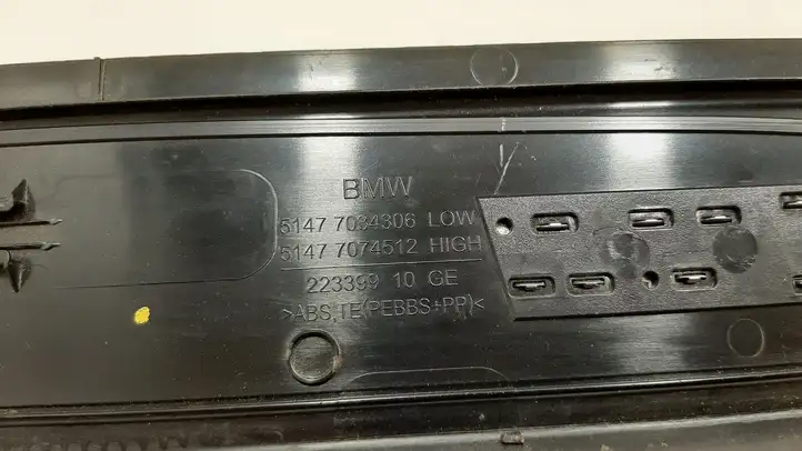 BMW 5 E60 E61 (2004 - 2010) 7034306 Внутренняя отделка заднего порога — фото 6