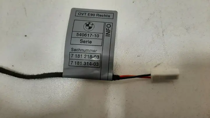 BMW 3 E90 E91 (2005 - 2012) 7181218 Подсветка рукоятки передней двери (наружняя) — фото 3