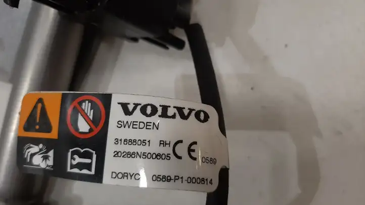 Volvo S90, V90 (2016 - 2020) 31688051 Подушка безопасности пешехода — фото 2