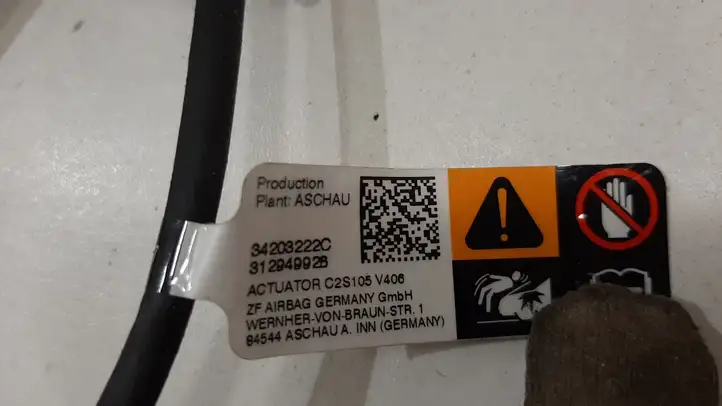 Volvo S90, V90 (2016 - 2020) 31688051 Подушка безопасности пешехода — фото 3