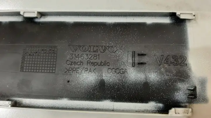 Volvo V60 (2018 - ) 31463281 Крышка топливного бака — фото 4