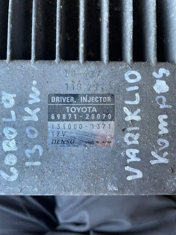 Toyota Corolla Verso AR10 (2004 - 2009) 1310001371 Блок управления форсунками — фото 2