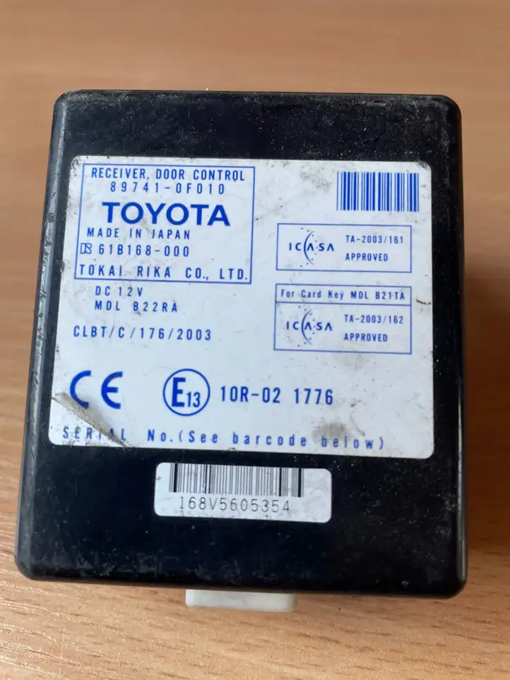 Toyota Corolla Verso AR10 (2004 - 2009) 897410F010 Блок управления дверью — фото 2