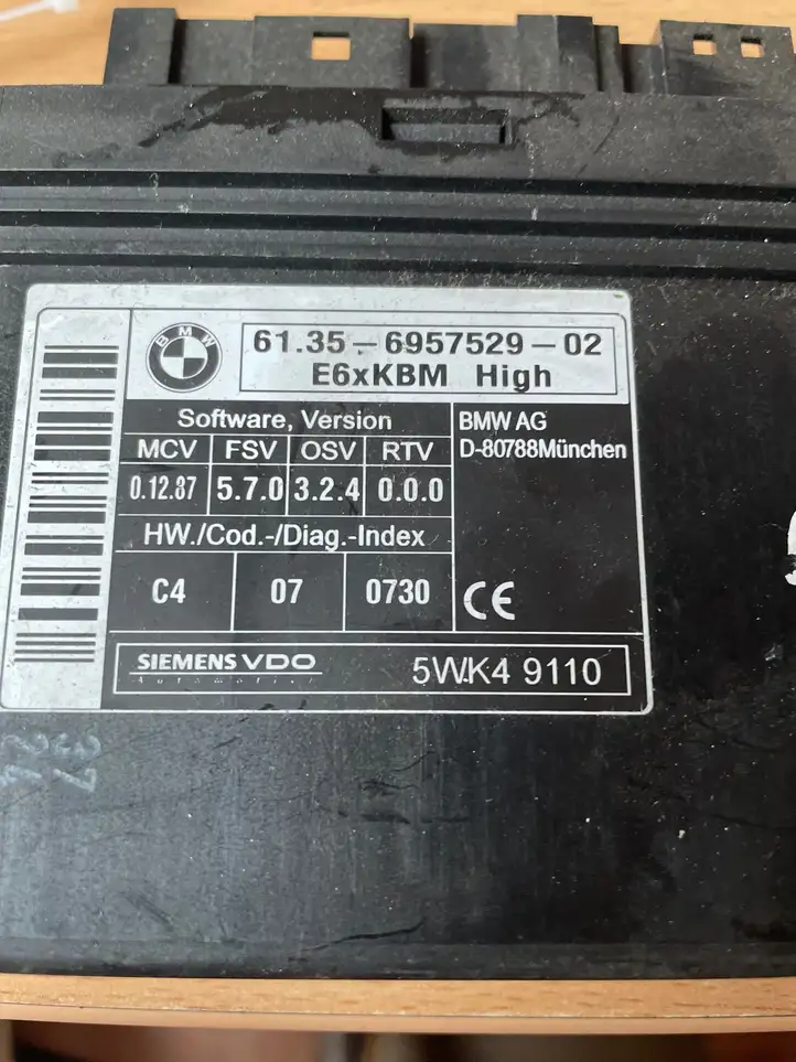 BMW 5 E60 E61 (2004 - 2010) 6957529 Прочие блоки управления — фото 2