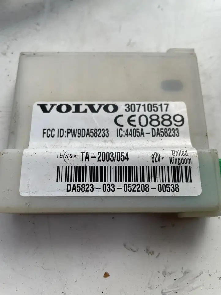 Volvo S40 (2007 - 2012) 4405ADA58233 Блок управления сигнализацией — фото 2