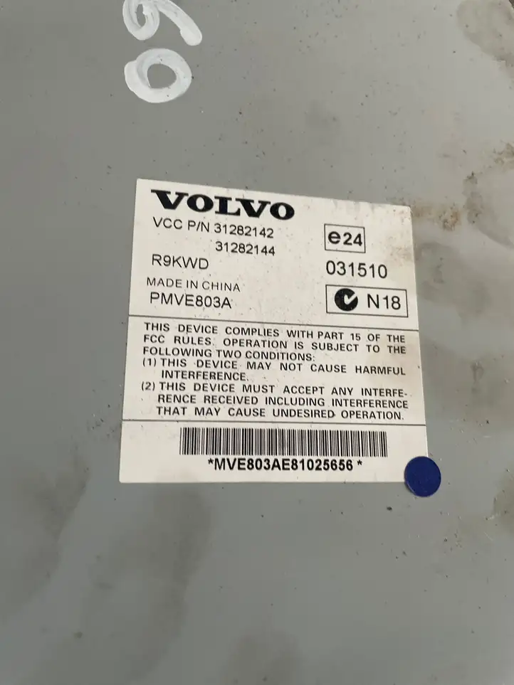 Volvo XC60 (2008 - 2013) 31282144 Усилитель звука — фото 3