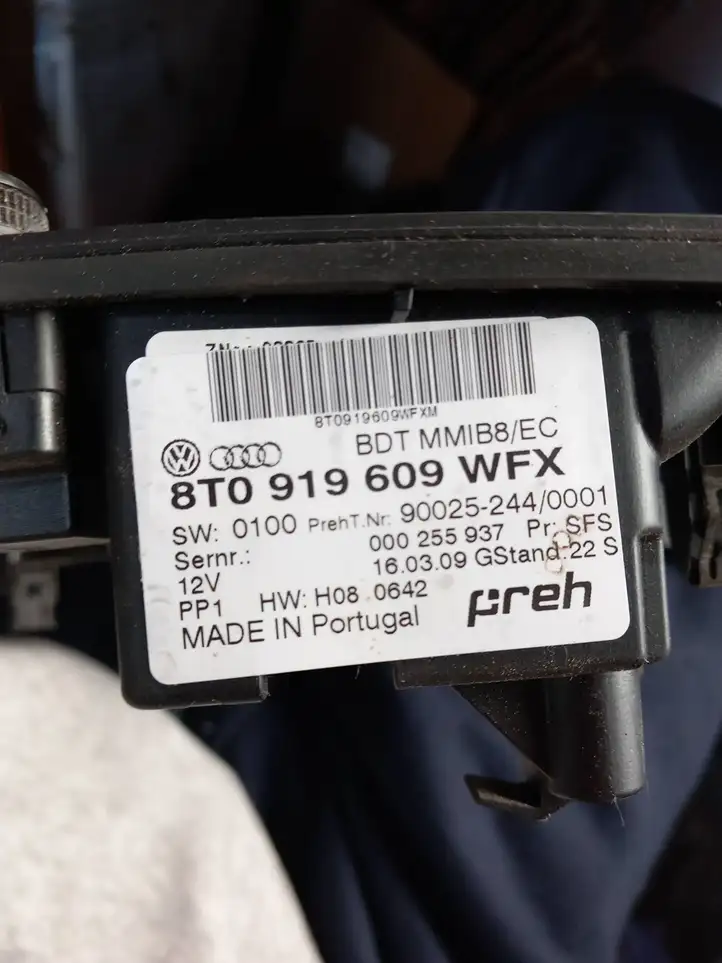 Audi A4 S4 B8 8K (2007 - 2011) 8T0919609 Контроллер мультимедийной системы — фото 2