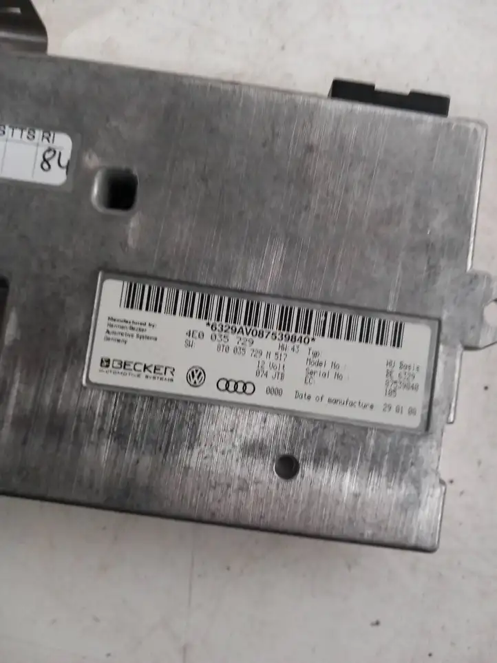 Audi A4 S4 B8 8K (2007 - 2011) 8T0035729N Прочие блоки управления — фото 2