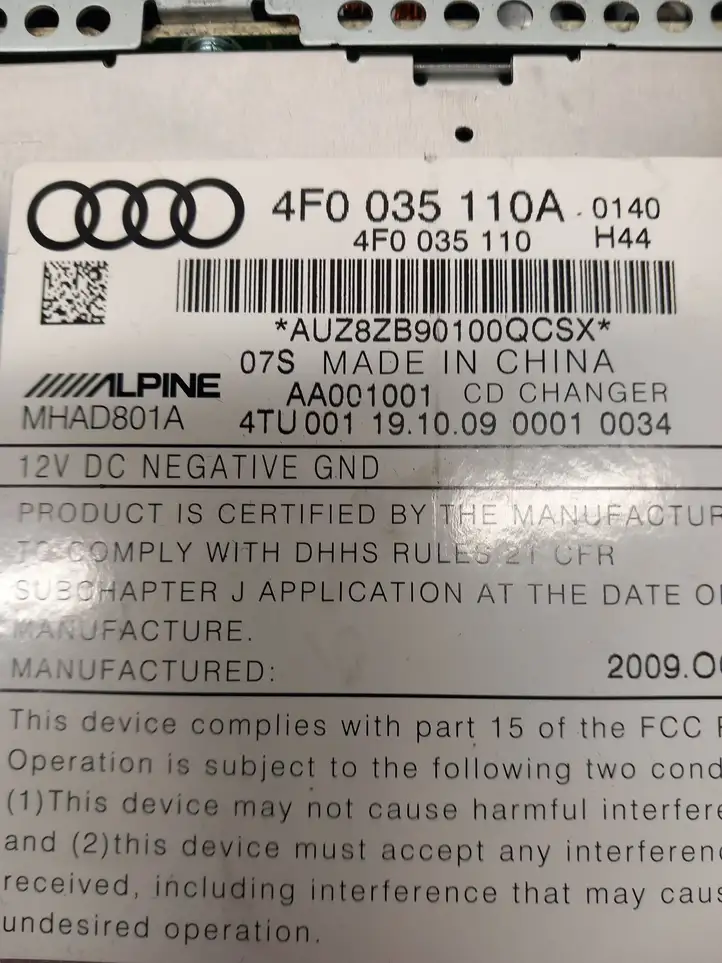 Audi A6 S6 C6 4F (2008 - 2011) 4F0035110A CD/DVD чейнджер — фото 5