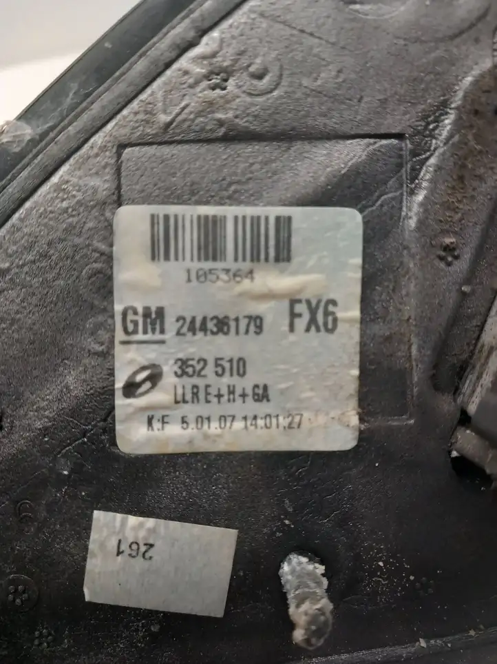 Opel Vectra C (2005 - 2009) 24436179 Боковое зеркало с электроприводом — фото 2