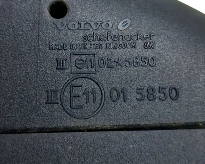 Volvo V50 (2004 - 2008) 025850 Боковое зеркало с электроприводом — фото 3