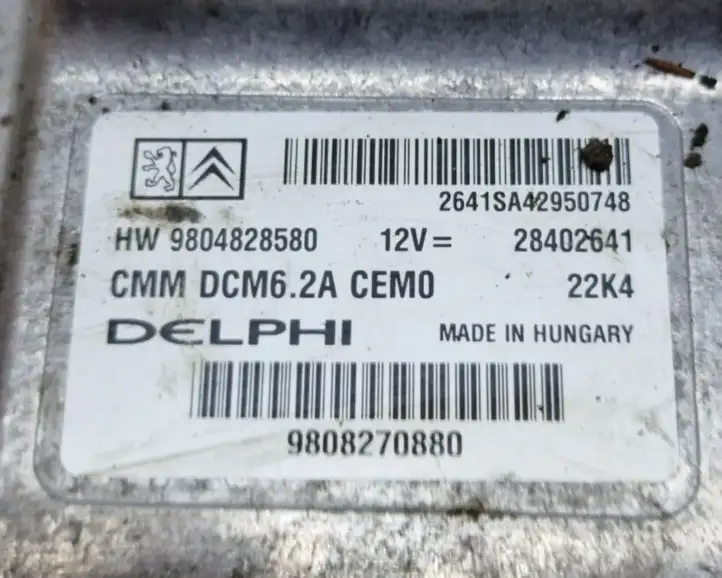 Peugeot 508 (2014 - 2018) 9804828580 Блок управления двигателем (ЭБУ) — фото 6
