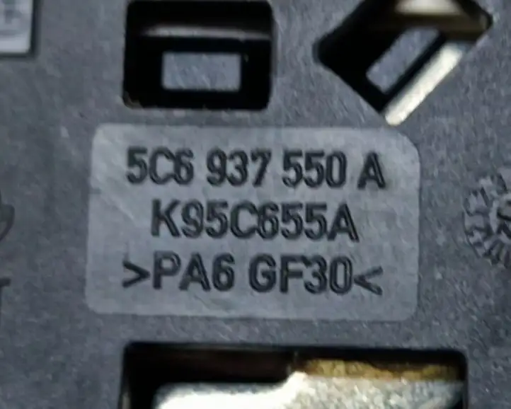 Volkswagen Jetta VI (2011 - 2018) 5C6937550A Плюсовой провод аккумулятора — фото 3