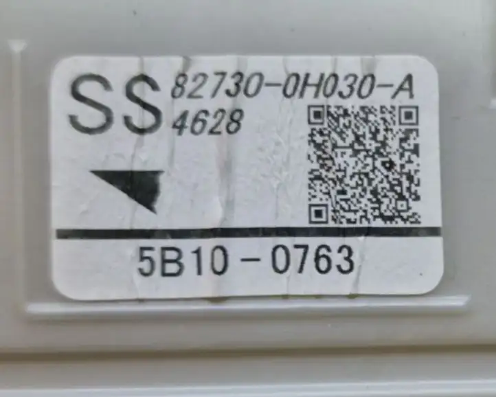 Toyota Aygo AB40 (2014 - 2018) 827300H030A Блок предохранителей — фото 7