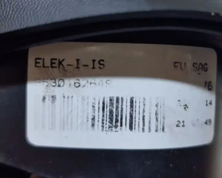 Renault Clio IV (2012 - 2019) 963016264R Боковое зеркало с электроприводом — фото 3