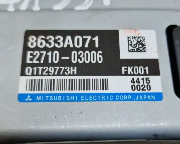 Peugeot iOn (2010 - 2016) 8633A071 Блок управления усилителем руля — фото 5