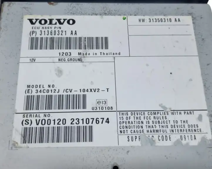 Volvo V60 (2010 - 2013) 31360321AA Усилитель звука — фото 5