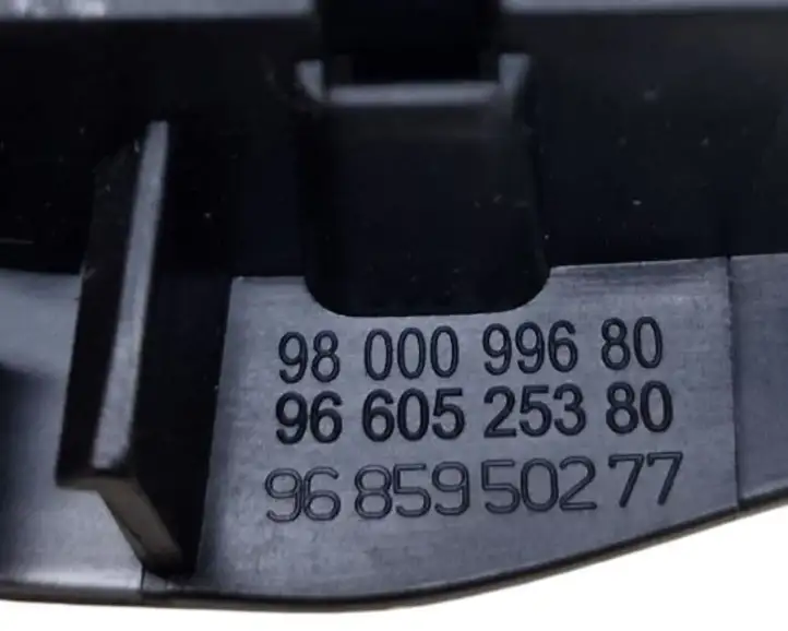 Peugeot 508 (2014 - 2018) 9800099680 Внутренняя ручка двери — фото 8