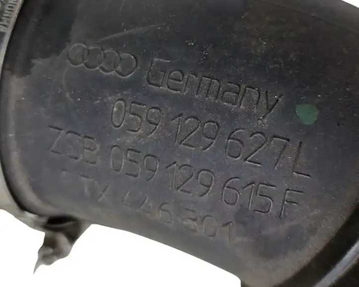 Audi A4 S4 B8 8K (2007 - 2011) 059129627L Детали воздухозаборника — фото 5