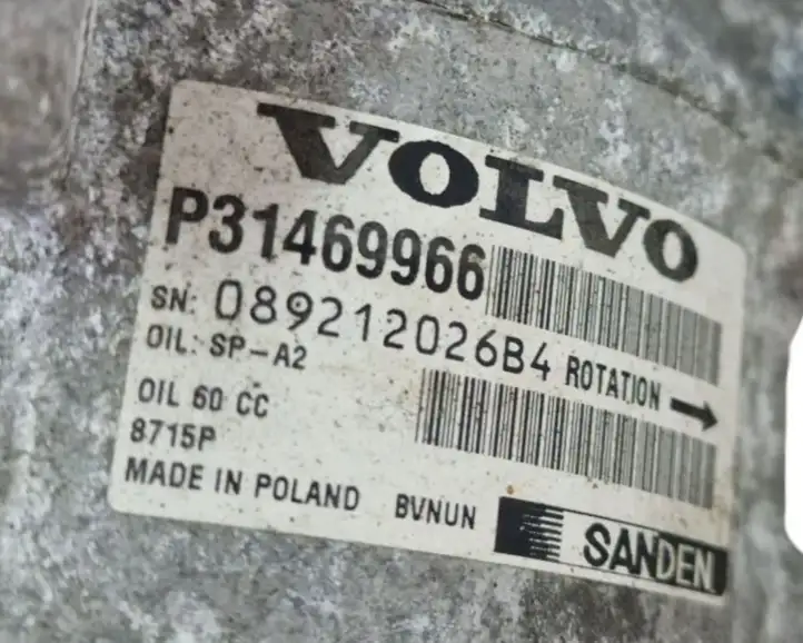 (2012 - 2016) P31469966 Компрессор (насос) кондиционера воздуха — фото 8