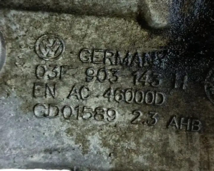 Audi A3/S3 8P (2008 - 2013) 03F903143H Кронштейн масляного фильтра — фото 9