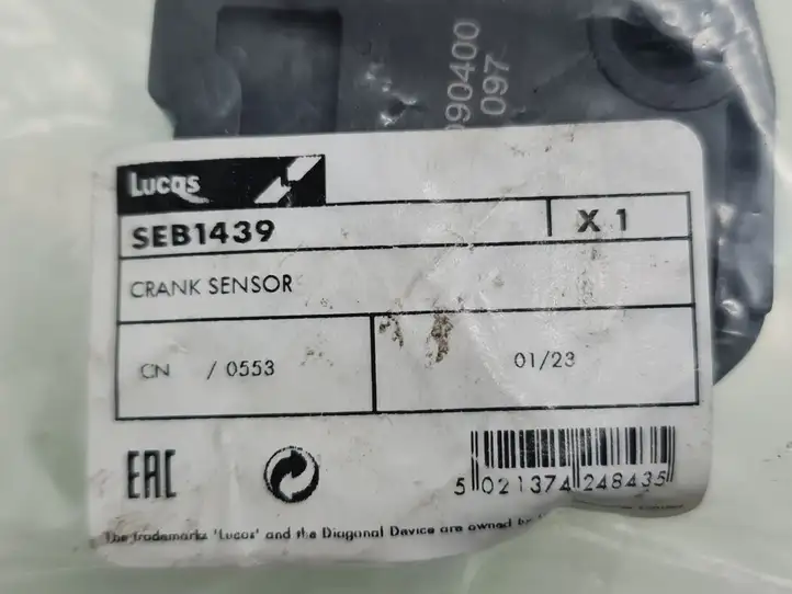 Citroen C4 Grand Picasso (2013 - 2016) SEB1439 Датчик коленвала — фото 3