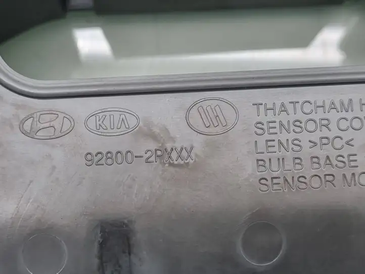 Kia Sorento (2009 - 2014) 928002RXXX Передняя подсветка — фото 2