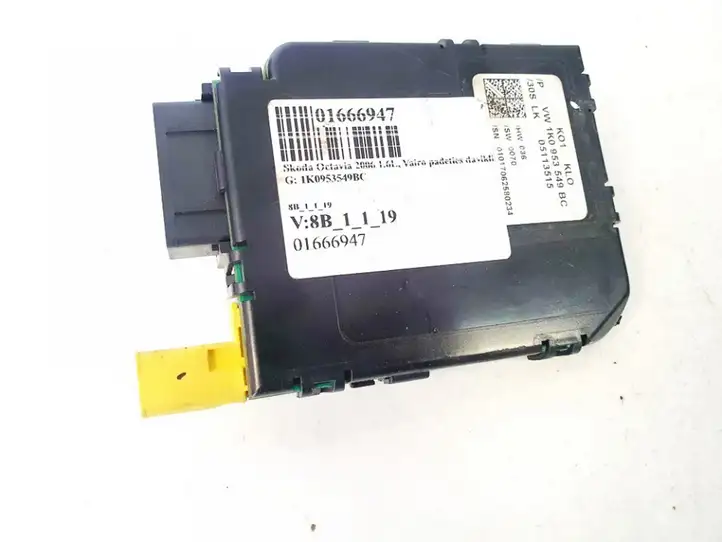 Skoda Octavia Mk2 (1Z) (2004 - 2013) 1K0953549BC Регулировка рулевой колонки — фото 1