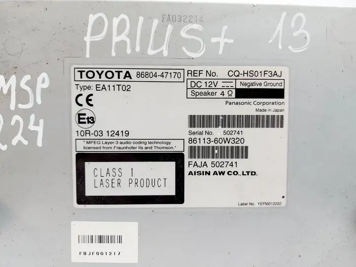 Toyota Prius+ (ZVW40) (2011 - 2018) 8680447170 Магнитола / мультимедийная система — фото 4