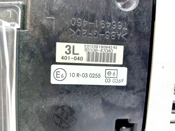 Toyota Prius+ (ZVW40) (2011 - 2018) 8310847040 Выдвижной дисплей — фото 3