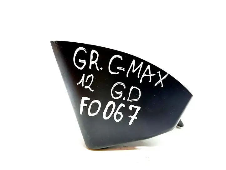 Ford Focus Grand C-MAX (2010 - 2019) AM5117A881 Кронштейн заднего бампера — фото 2