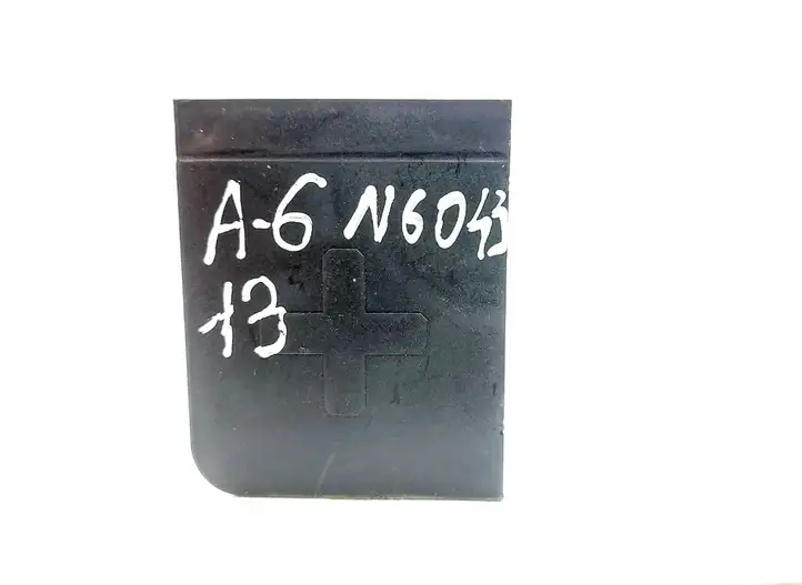 Audi A6 C7 (2011 - 2014) 8K0915429C Крышка ящика аккумулятора — фото 3
