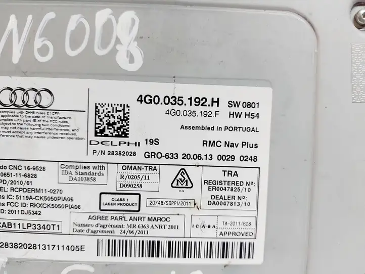 Audi A6 C7 (2011 - 2014) 4G0035192H Магнитола / мультимедийная система — фото 5